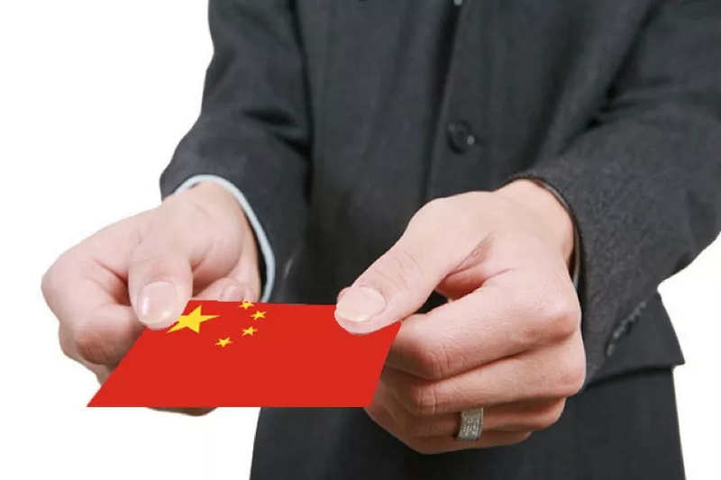 Business etiquette in China. Features in communication. Part 1.